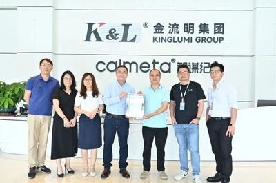 智謀紀(jì)16款A(yù)I照明燈具通過ETSI EN 303 645物聯(lián)網(wǎng)安全認(rèn)證及RED網(wǎng)絡(luò)安全評估