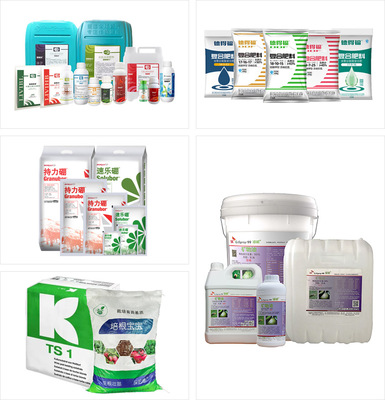 浙江省臺州市農(nóng)資股份 計算機維修的重要性與實踐