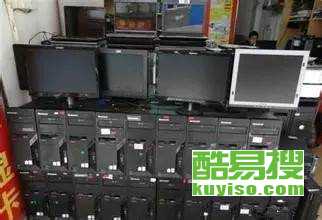 北京高價回收服務器、臺式機、筆記本及網(wǎng)絡設備指南
