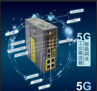 四信榮獲“中國(國際)物聯網產業大獎-領軍品牌獎” 以創新技術賦能計算機維修新未來