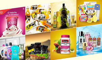 優(yōu)品堂全球購歡樂城旗艦店9月28日盛大開業(yè) 您想要的進(jìn)口商品，這里一應(yīng)俱全